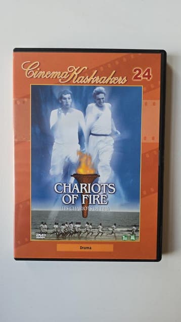 CHARIOTS OF FIRE (DVD), Verzenden, Gebruikt