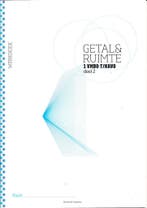 Getal en Ruimte 1 Werkboek deel 2 VMBO-T HAVO (per stuk), Boeken, Schoolboeken, Verzenden, Nieuw