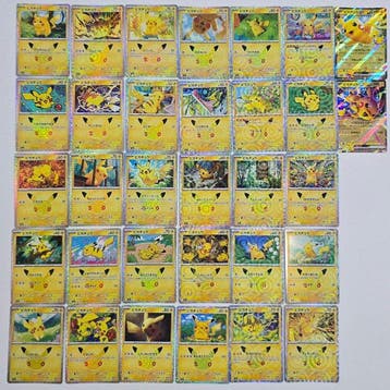 Pokémon - 32 Card - pikachu 30cards complete set + pikachu, Nieuw