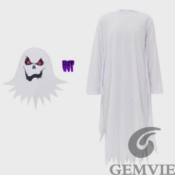 Spook Kostuum Kinderen - Eng Spook Halloween Verkleedpak met, Verzenden, Nieuw