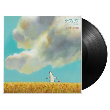 La Folia: Mr. Dough and the Egg Princess | Record Store Day, Nieuw in verpakking