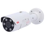 VCA Technology 5MP AI bullet camera 6 - 50mm, Audio, Tv en Foto, Videobewaking, Verzenden, Nieuw