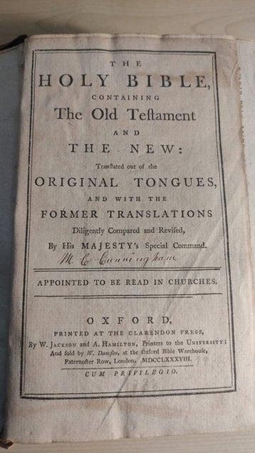 The Holy Bible King James - 1788