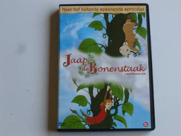 Jaap de Bonenstaak (DVD), Ophalen of Verzenden, Zo goed als nieuw