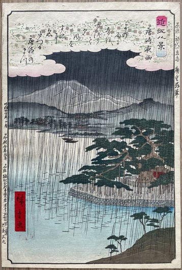 Night Rain at Karasaki - Uit de serie Eight Views of Omi
