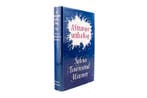 Sylvia Townsend Warner - A Stranger with a Bag, First, Antiek en Kunst