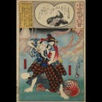 Utagawa Kunisada (Toyokuni III) – Ogura Mitate Hyakunin
