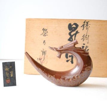 Brons - Star Saegusa (, 1911–2006) - Sho () –, Antiek en Kunst