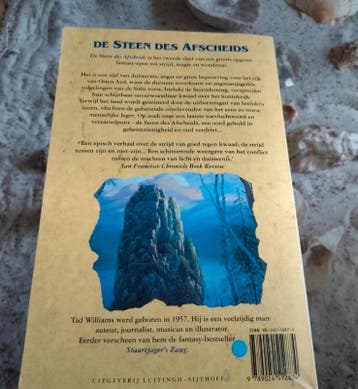 Tad Williams - Steen des Afscheids, Boeken, Gelezen