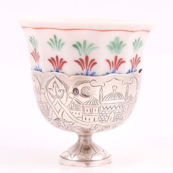 Ottoman Silver Sultan II.Abdülhamid Han Tughra Coffee Cup