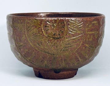 Fujina-ware () - Theekom - Keramiek