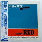 SONNY RED - LP - JAPAN - Out Of The Blue - BLUE NOTE -, Nieuw in verpakking