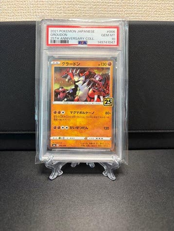 Pokémon - 1 Graded card - Groudon #006 Foil, Limited, Nieuw