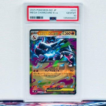 Pokémon Graded card - MEGA CHARIZARD X ex #013 - Pokémon -, Nieuw