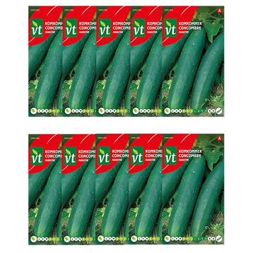 Komkommerzaad | VT | 10 stuks, Verzenden