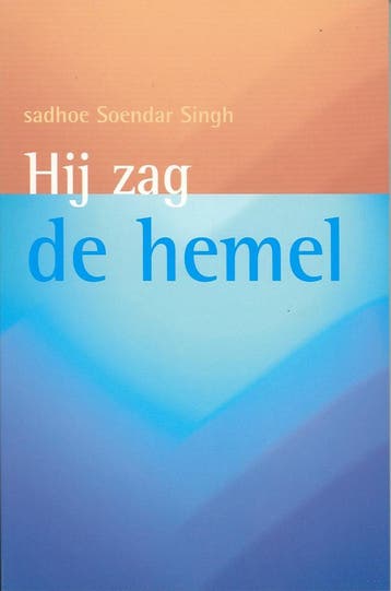 HIJ ZAG DE HEMEL - Soendar Singh 9789071571138, Verzenden, Gelezen, Soendar Singh
