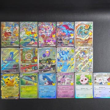 Pokémon - 16 Card - Pikachu ex SAR 126/103/Sylveon, Hobby en Vrije tijd, Nieuw