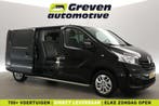 Renault Trafic 1.6 dCi L2H1  MARGE  Dubbele Cabine  Airco, Auto's, Renault, Zwart, Nieuw, Te koop