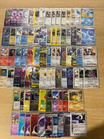 Pokémon - 80 Card - Various sets, Nieuw