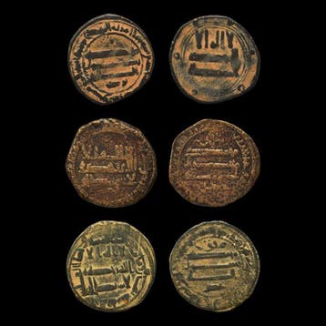 Abbasidenkalifaat. Fals 750-1258 AD. Lot of 3 (Zonder