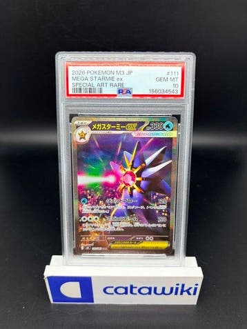Pokémon - 1 Graded card - Mega Starmie ex 111/080 PSA 10 -, Nieuw