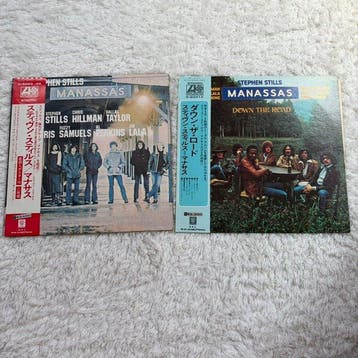Stephen Stills & Manassas - Diverse artiesten - Manassas /, Cd's en Dvd's, Nieuw in verpakking