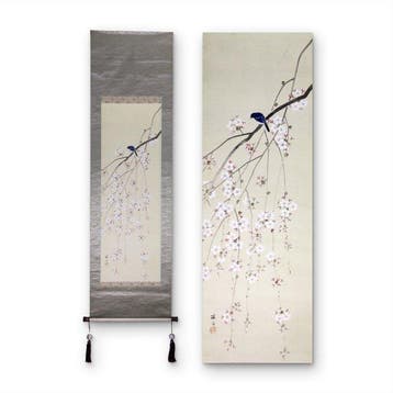 Kakejiku (), Sakura () & Bird, Colour on Silk - Keish