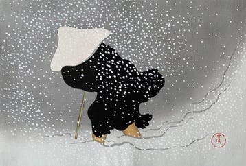 Tomoe no yuki  (Whirling Snow) - From the album World