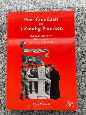 Peer Corstiaan en ’t zondige paterken, Boeken, Verzenden, Hans Verhoeff, 20e eeuw of later, Gelezen