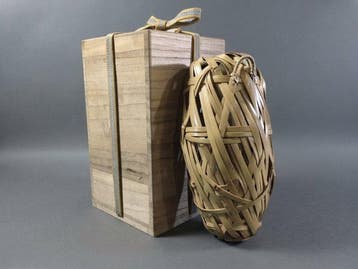 Japanese Masterpiece Bamboo Ikebana Flower Vase (Hanaire) by