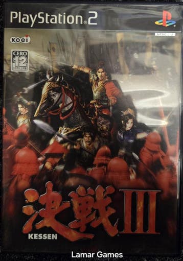 Kessen III NTSC-J (ps2 used game), Ophalen of Verzenden, Zo goed als nieuw
