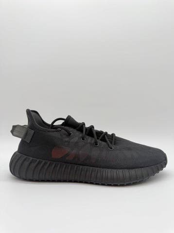Yeezy X Adidas - Yeezy Boost 350 V2 Mono Cinder - Sneakers -, Nieuw