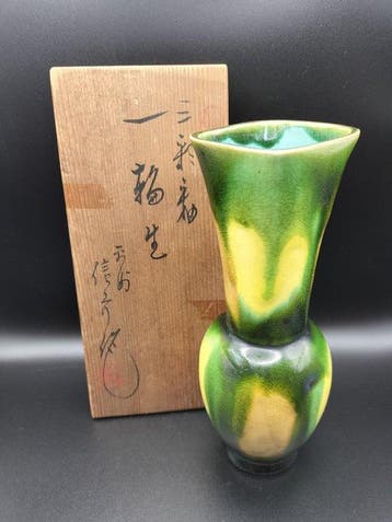 Vaas - Keramiek - Japan - Kyoto-keramiek (Zonder