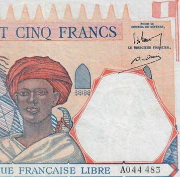 Frans-Equatoriaal-Afrika. - 25 francs ND(1941) - Pick 7