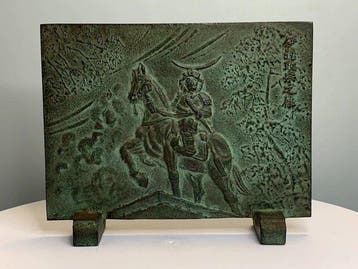 Decoratief ornament - Japanse ijzeren tafel-scherm, Date