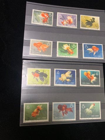 China - China-stempel. Sommige zijn gestempeld en sommige, Gestempeld