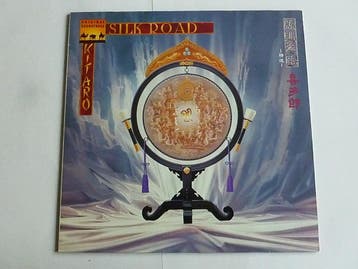 Kitaro - Silk Road (LP), Ophalen of Verzenden, Zo goed als nieuw