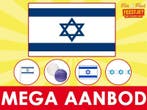 Israel vlaggen - Israelische vlaggen mega aanbod, Ophalen of Verzenden, Nieuw