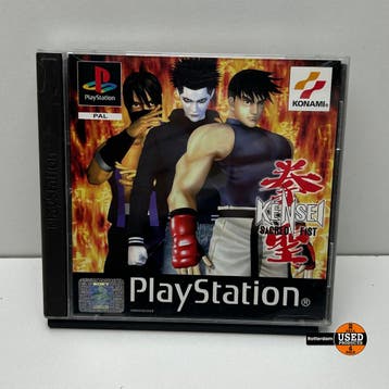 PS1 Kensei: Sacred Fist, Verzenden, Gebruikt