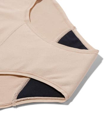 HEMA Menstruatiehipster naadloos lichte absorptie beige, Verzenden