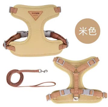 Ademend Honden Katten Harnas met Riem – Nylon Mesh Suède, Verzenden, Nieuw