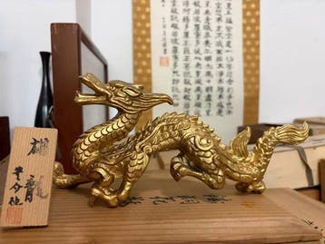 Gilt Azure Dragon - sculptuur Metaal - Japan (Zonder