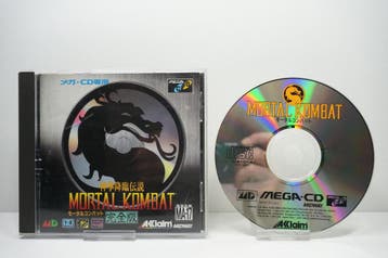 Mortal Kombat Kanzen-han -  JPN - T81014 Morgen in huis!, Spelcomputers en Games, Games | Sega, Ophalen of Verzenden, Zo goed als nieuw