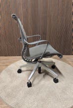 Nieuwstaat Herman Miller Setu Bureaustoelen - 5jaar Garantie, Verzenden, Zwart, Zo goed als nieuw, Bureaustoel