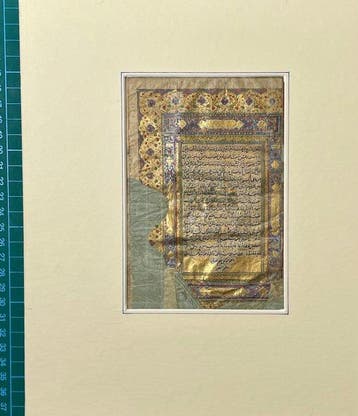 Jalal al-Din Rumi - The Mathnawi ) or ) - 1600