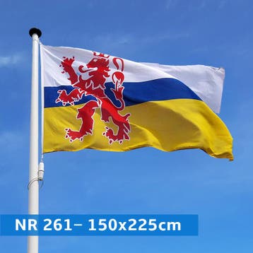 NR 261: Vlag Limburg 150x225cm premium, Nieuw