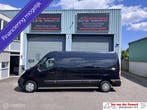 Renault Master bestel T35 2.3 dCi L3H2, Gebruikt, Euro 6, Renault, Zwart