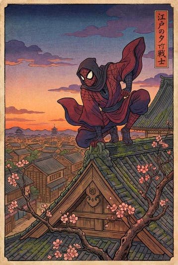 MEDSAN - The Spider of the Setting Sun of Edo () -
