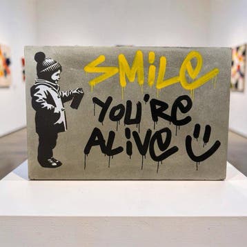 STRINK - SMILE
