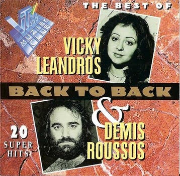 Vicky Leandros &amp; Demis Roussos - Back To Back - The Best, Ophalen of Verzenden, Gebruikt